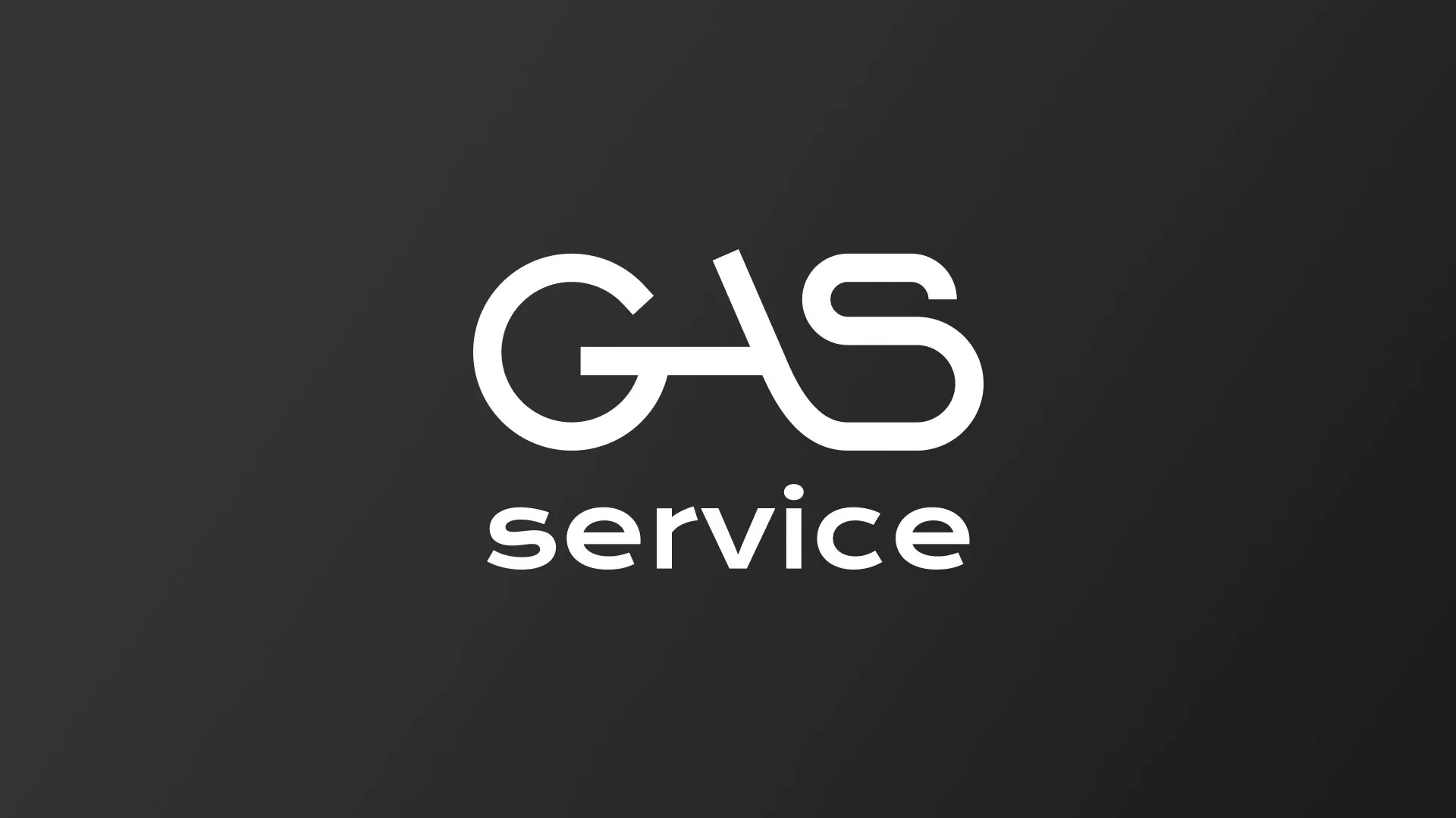 Разработка логотипа компании «Сервис газ» в Медвежьегорске